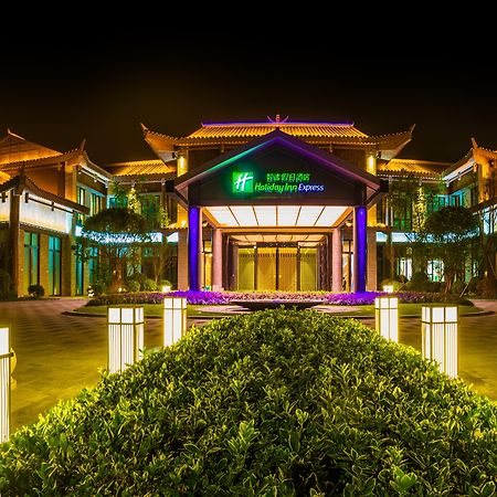 Holiday Inn Express Guizhou Qinglong By Ihg Exterior foto